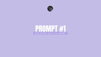 品牌策略师式网站结构 Prompt